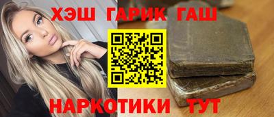 мдма Камышлов