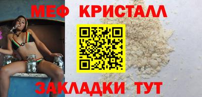 jwh Изобильный