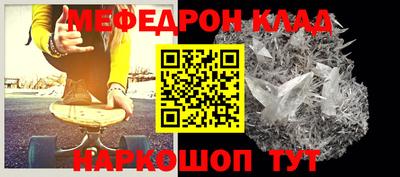 бутират Ирбит