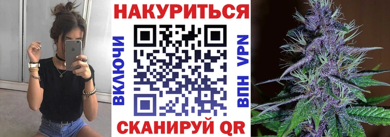 mega вход  Минеральные Воды  МАРИХУАНА Amnesia 